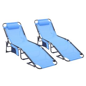 Folding Textilene Waterproof Patio Chaise Lounge Chair,Outdoor Adjustable and Reclining Tanning Chair with Pillow and Side Pocket for Lawn,Beach,Pool, (Color: as Pic)